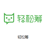 九湖镇机房客户医疗行业